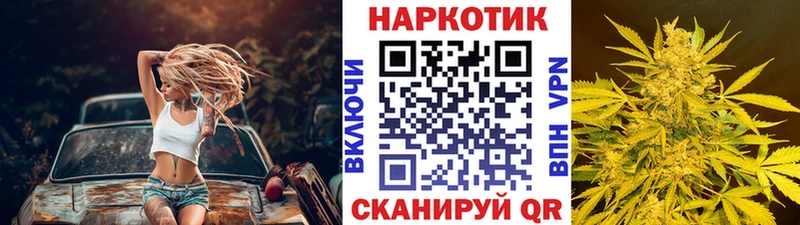 Где купить наркоту Сасово АМФЕТАМИН  ссылка на мегу сайт  Гашиш 