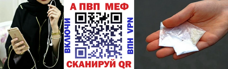 Alfa_PVP СК Сасово