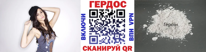 хочу   mega сайт  Героин гречка  Сасово 