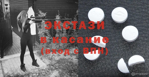 COCAINE Майский