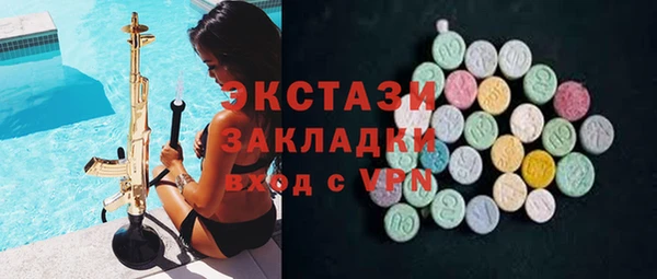таблы Дмитровск