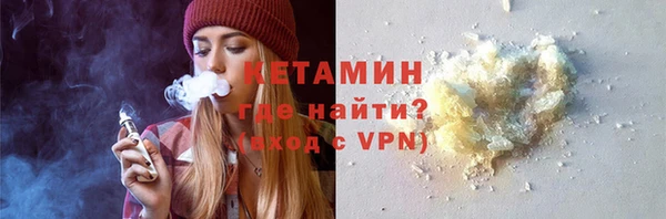 каннабис Дмитриев