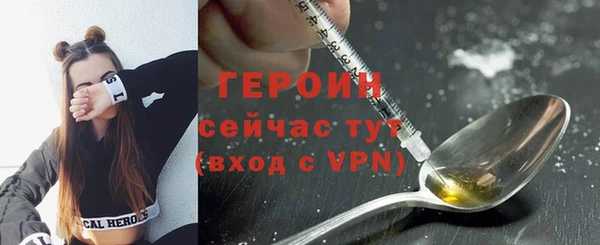 таблы Дмитровск