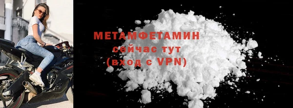 каннабис Дмитриев
