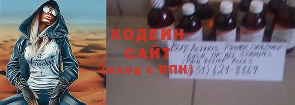 таблы Дмитровск