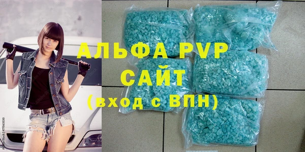 каннабис Дмитриев