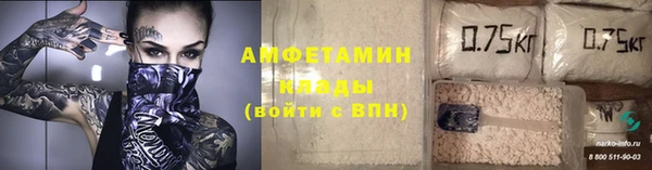 каннабис Дмитриев