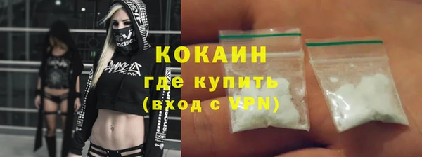 марки nbome Наволоки
