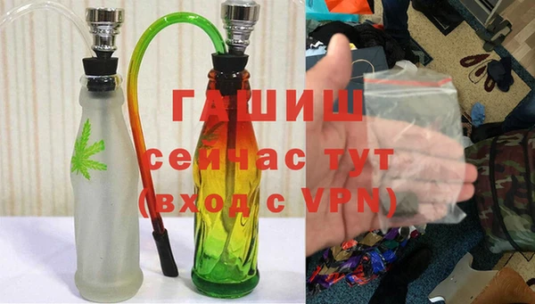 таблы Дмитровск