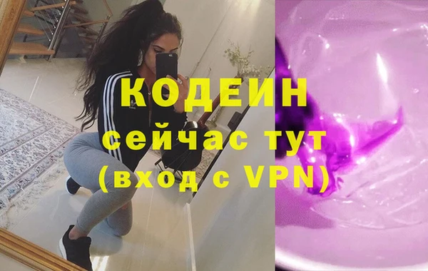 герыч Магадан