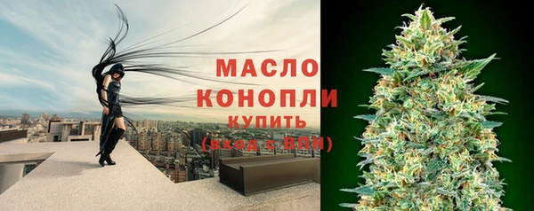 каннабис Дмитриев