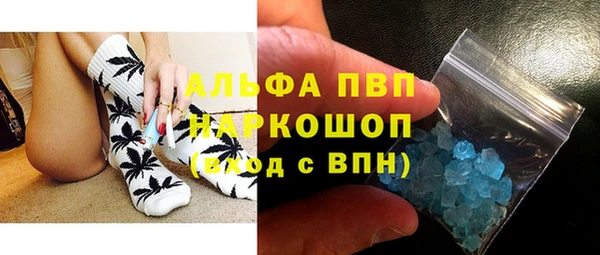 таблы Дмитровск