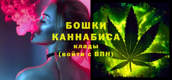 таблы Дмитровск