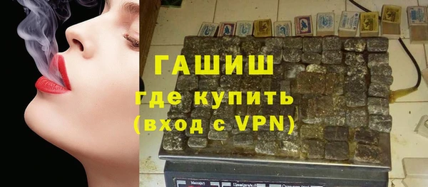 каннабис Дмитриев