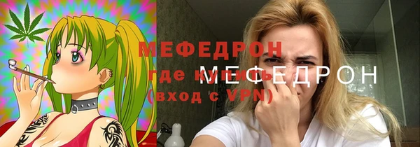 таблы Дмитровск