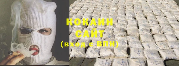 MDMA Premium VHQ Нефтегорск