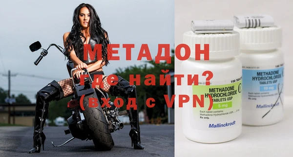 каннабис Дмитриев