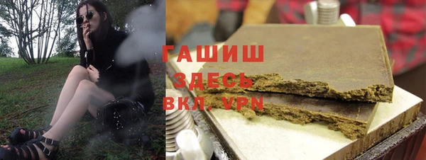 каннабис Дмитриев